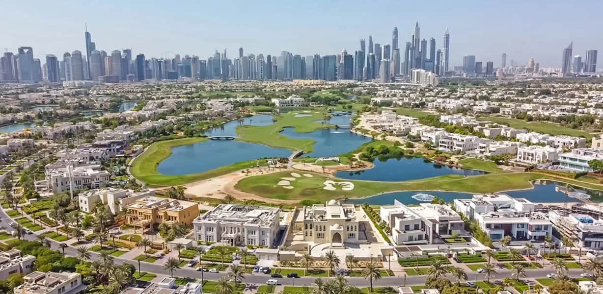 تلال الإمارات