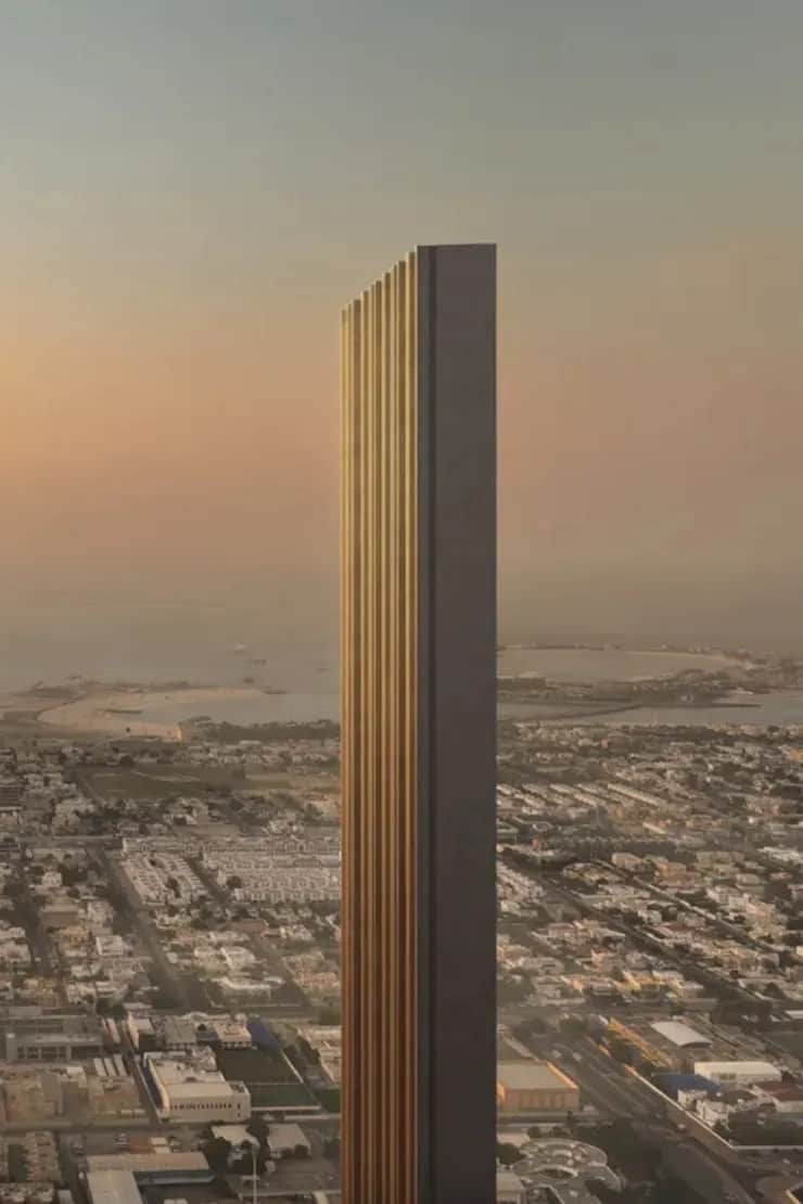 الصورة الرئيسية