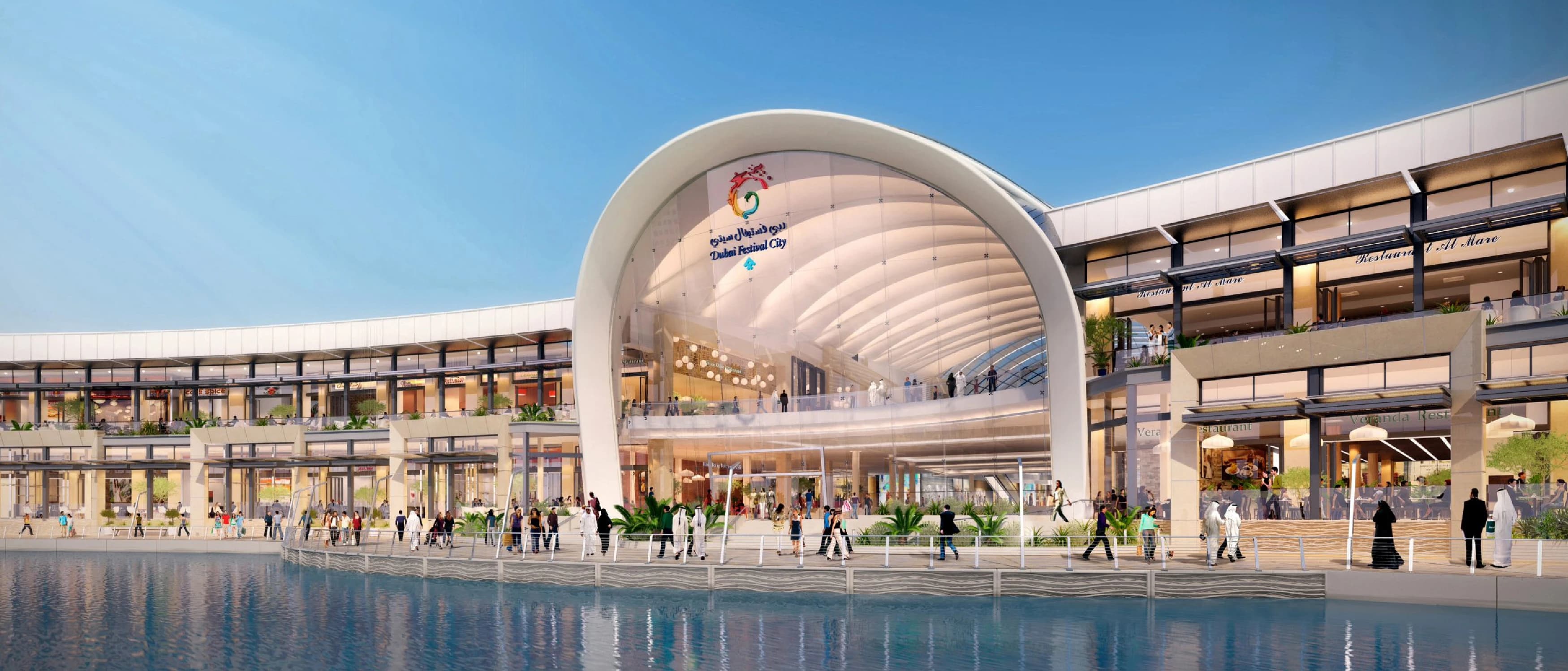 Dubai Festival City Mall: Where Festive Mood Flourishes Fine
