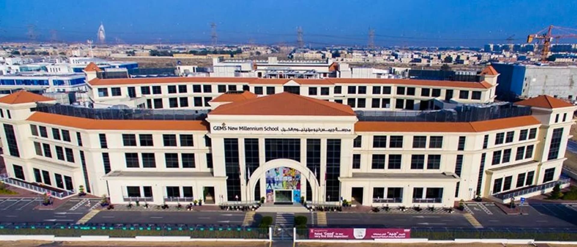 Aerial view of GEMS New Millennium School in Dubai