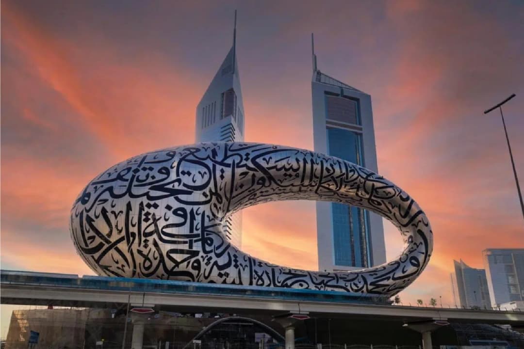 Museum of the Future with skyscrapers at sunset, Dubai