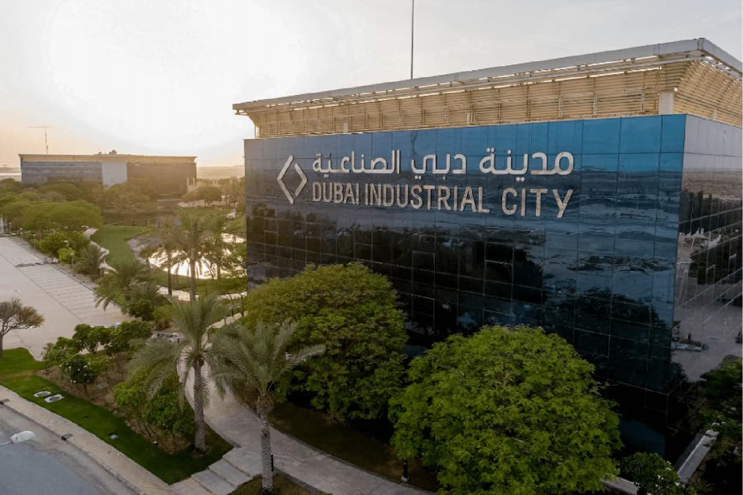 Dubai Industrial City community building view