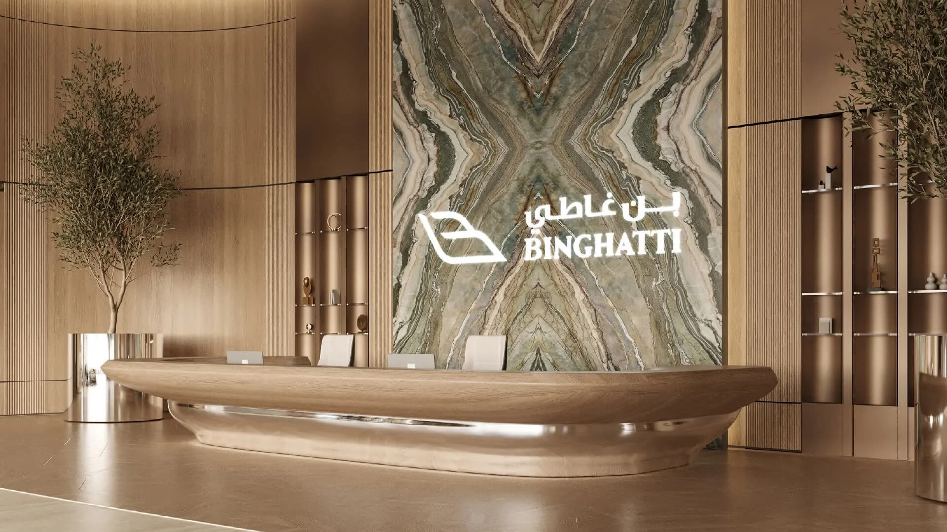 بينغاتي سكاي تراسز - Image 7