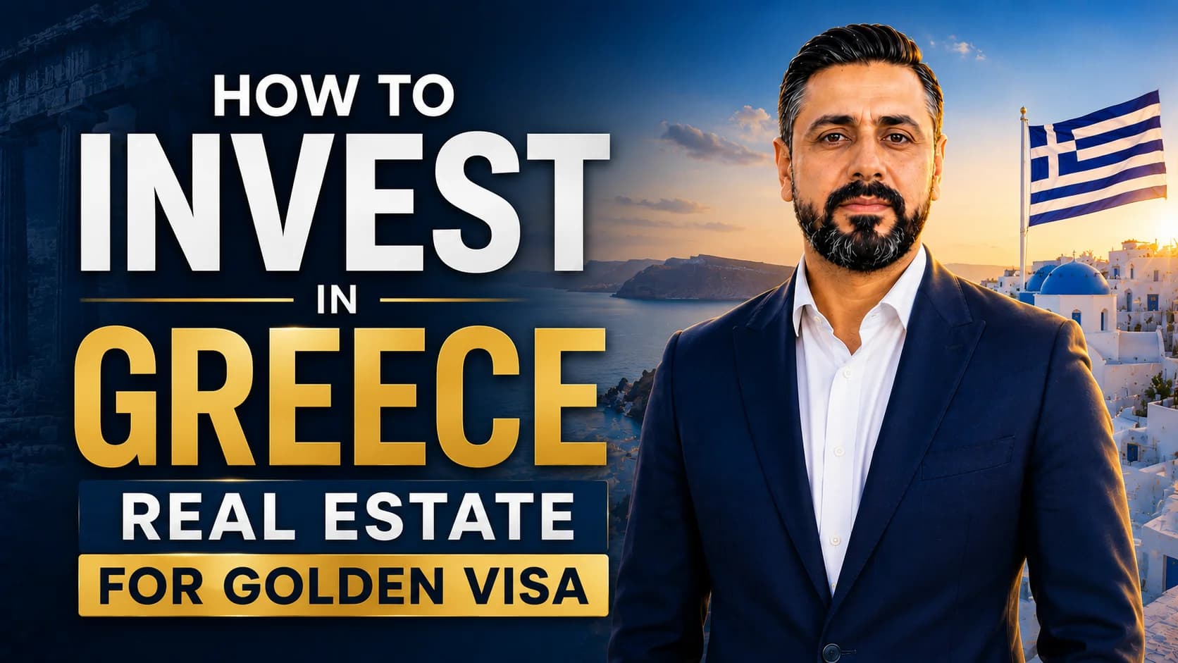 Invest in Greece and Get a Golden Visa
